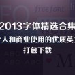 彩吧论坛彩搜网