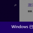 49图库下浏览器